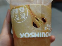 -吉野家(黑牛城道店)