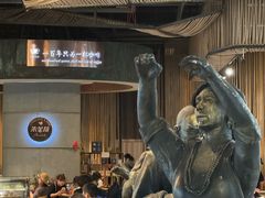 -百年朱苦拉咖啡(博物馆店)