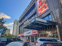 -凯逸轩·匠心粤菜(中城名仕汇店)