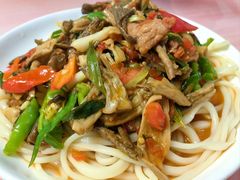-最心疆拌面·抓饭·烧烤