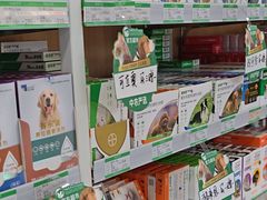 -中国农业大学动物医院