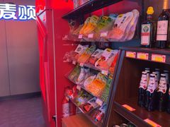 -唱吧麦颂KTV(西单华威潮铺街店)