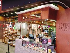-PAPER STONE BAKERY(天汇广场店)