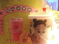 -天虹购物中心(石路店)