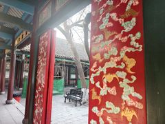 -张学良旧居陈列馆