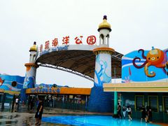 -北戴河圣蓝海洋公园