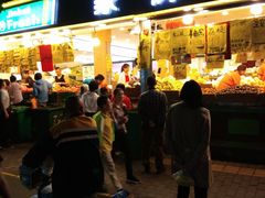 门面-家辉生鲜超市(东五路店)