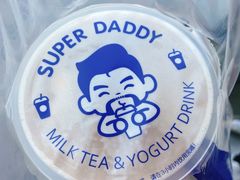 -超级奶爸(同安路店)