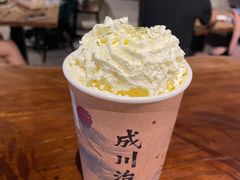 -成川茶店·潮汕工夫浓茶(万象店)