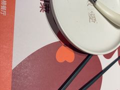 -椒爱水煮鱼川菜(CBD万达店)