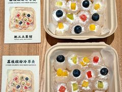 -肥三土菜馆(五四广场店)