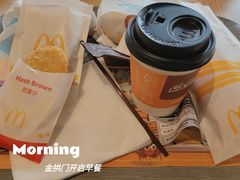 -宁波鄞州万达广场