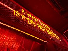 -The Drinkery (瑞金店)