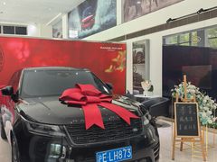 -上海伟杰·捷豹路虎4S店(闵行店)