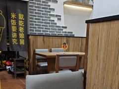 -老娘舅(天阳亲子广场店)