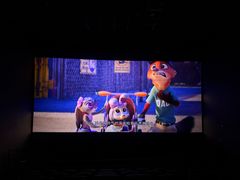 -博纳国际影城(温州5050IMAX店)