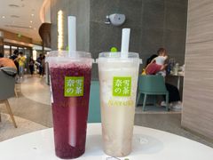 -奈雪的茶(湖滨银泰in77C区PRO店)