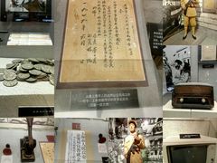 -上海公安博物馆