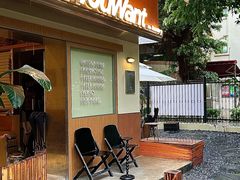 -The Roastery By AllYouWant(福田店)