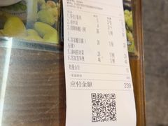 -鹅滋道(甘坑古镇店)