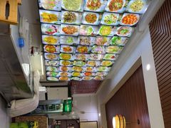 -友利砂锅居(烟台店)