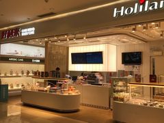 自助取餐区-好利来(大兴龙湖时代天街店)
