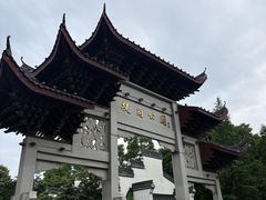 -堤角公园