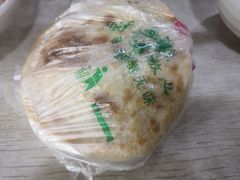 -一擀一面皮(棉纺东路店)