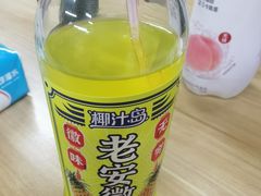 -四川老牛麻辣烫(北门桥店)