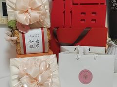 -咖咖熊蛋糕定制·蓝风车动物奶油