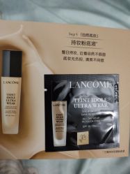 -兰蔻LANCOME