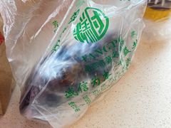 -芳婆糕团店(王府大街店)