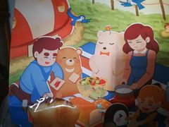 -爸爸糖吐司面包(兰州中心店)