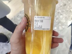 -眷茶(赛格国际购物中心店)