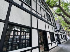 -一尺花园(安和花园店)