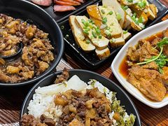 -大三元台湾鲁肉饭(沙井新桥店)