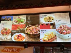 -八大碗·精致东北菜(东陵西路店)