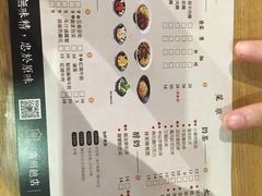 -厝内小眷村(天河南一路店)