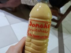 -Jonah's Fruit Shake & Snack Bar