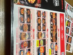 -六月雪干锅(涪城万达广场店)