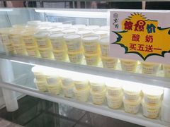 -紫光园(劲松店)