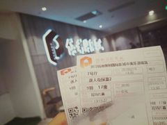 -保利国际影城杭州中南店