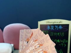 -永夜方舟·捉迷藏·二次元密室