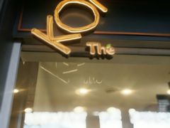 -Koi The Westgate