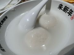-朱新年·苏式汤团·面点(北寺塔店)