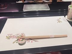 -橼舍鮨青木