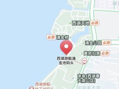 -西湖游船