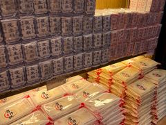 -百饼园(南后街店)