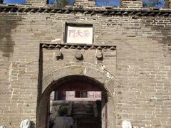 -鸡鸣山旅游风景区