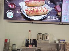 -DQ·蛋糕·冰淇淋(回龙观同成街)